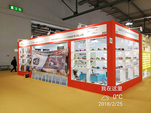 Peking Ausstellung, 2018