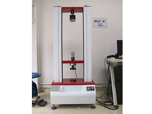 Universelle Materialprüfmaschine
