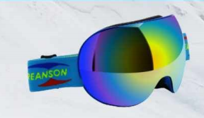 Ski-Schneebrille
