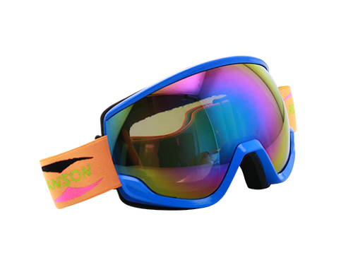 Fünf Tipps zur Auswahl einer Ski-Snowboard-Brille