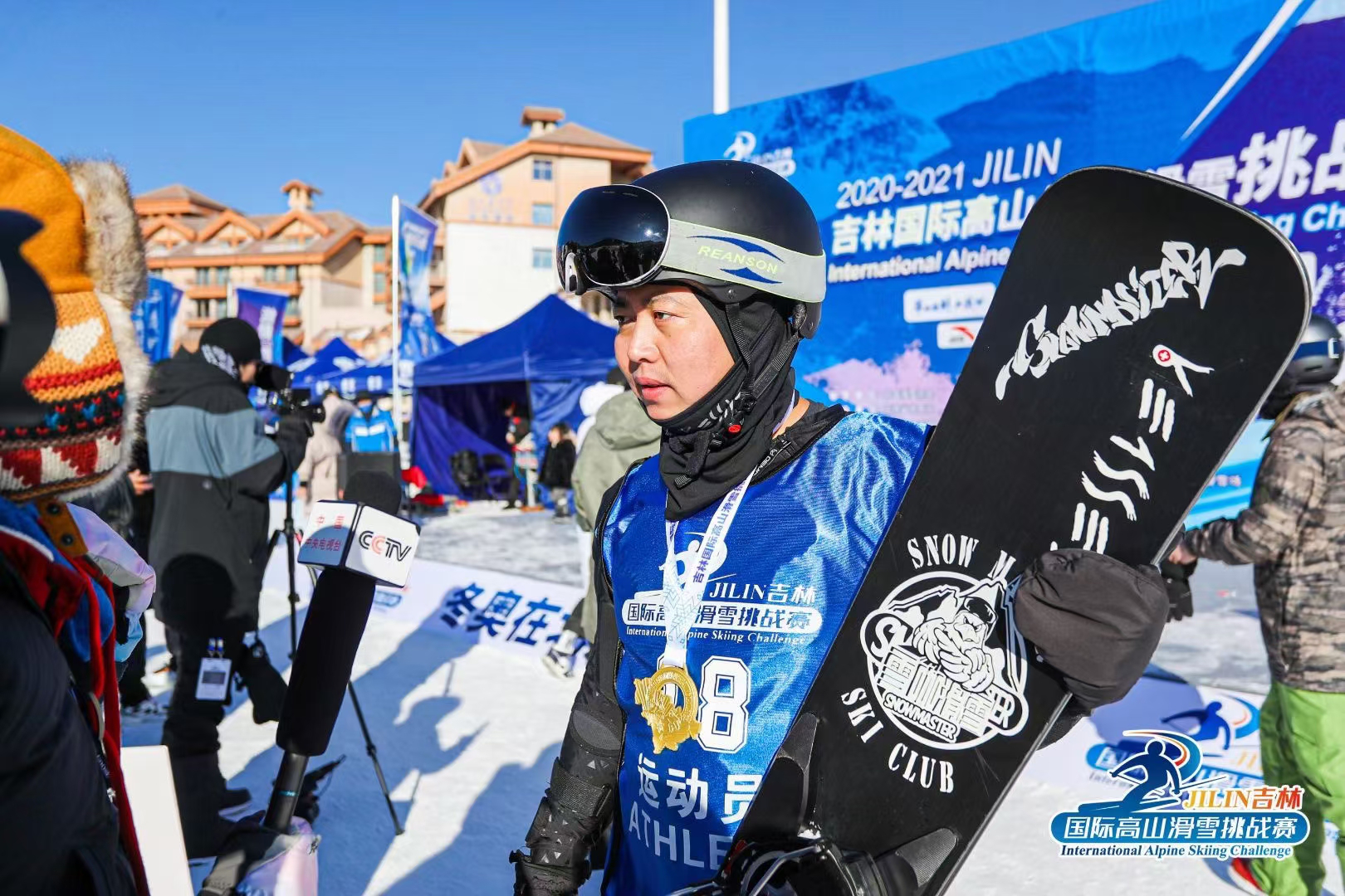 Ski-Snowboard-Brille