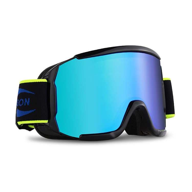Schutzbrille für alpines Skifahren-SKG131