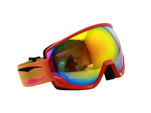 Schnee-Skibrille