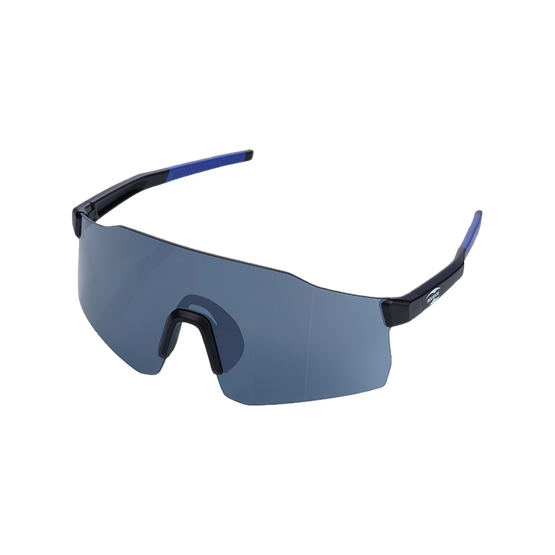 Sport-Sonnenbrille SP021-Grau