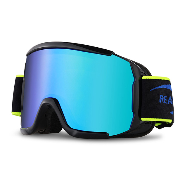 Schutzbrille für alpines Skifahren-SKG131