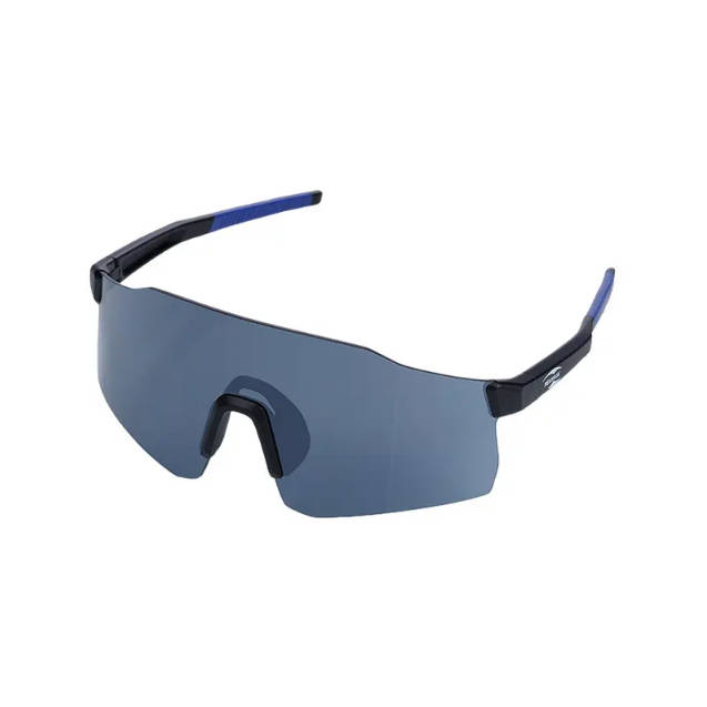 Wechselgläser in Fahrradsonnenbrillen: Warum sie wichtig sind