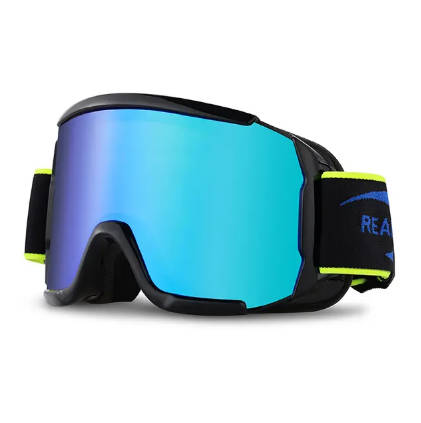 Anti-Fog-Technologien erklärt: Wie Beschichtungen Ihre Sicht klar halten