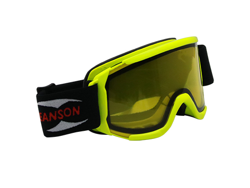 Hochwertige Ski-Snowboardbrille